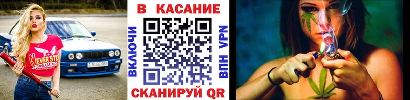 Какие есть наркотики Крымск Cocaine Меф мяу мяу Гашиш A PVP Канабис