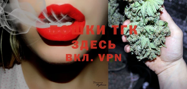 крисы Белоозёрский