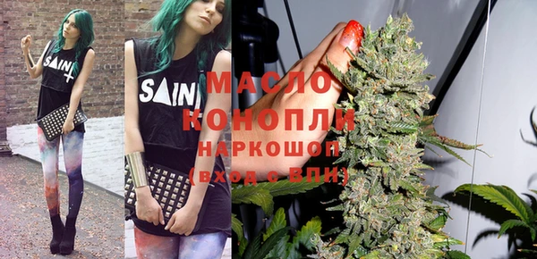 крисы Белоозёрский