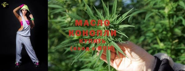 дмт Беломорск