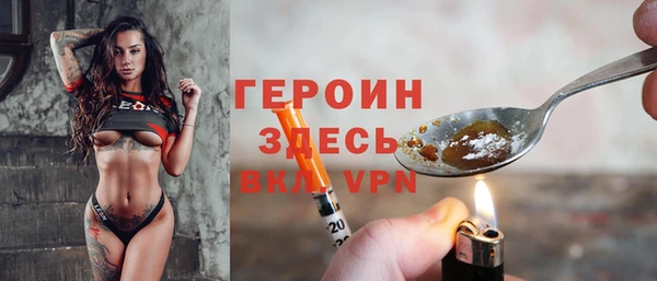 крисы Белоозёрский