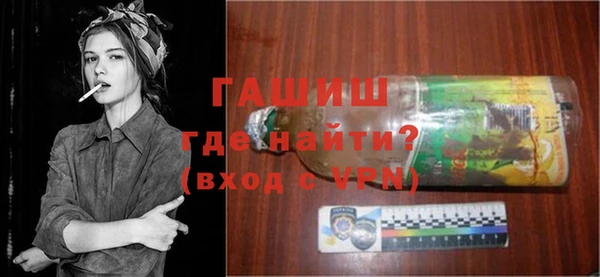 дмт Беломорск