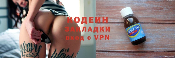 дмт Беломорск