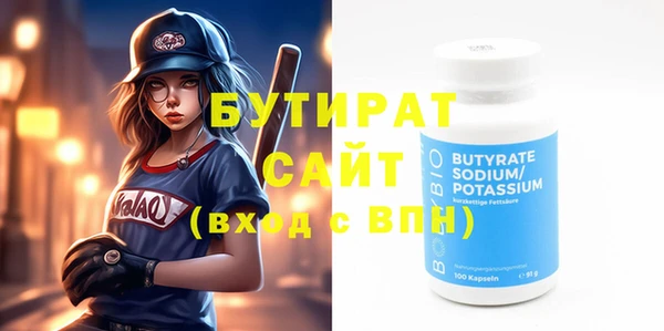 дмт Беломорск