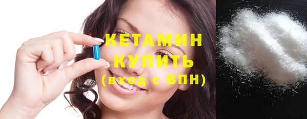 дмт Беломорск