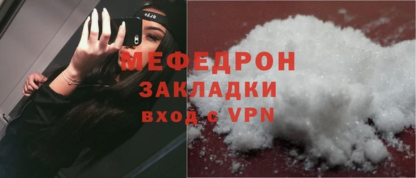 дмт Беломорск