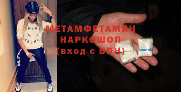 крисы Белоозёрский