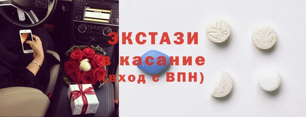 дмт Беломорск
