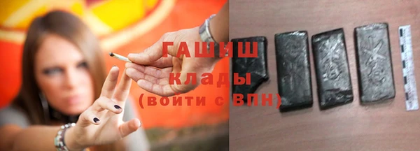 крисы Белоозёрский
