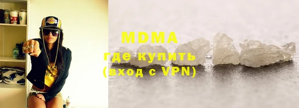 крисы Белоозёрский