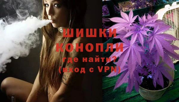 дмт Беломорск