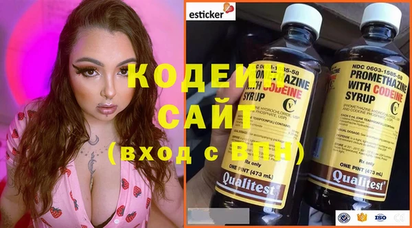 дмт Беломорск