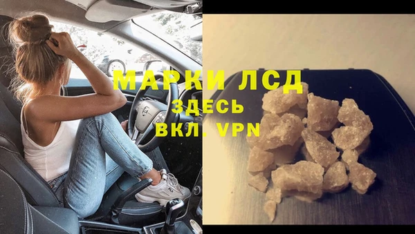 крисы Белоозёрский