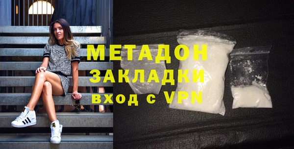 дмт Беломорск