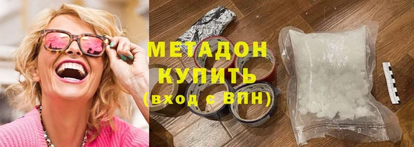 крисы Белоозёрский