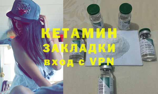 крисы Белоозёрский