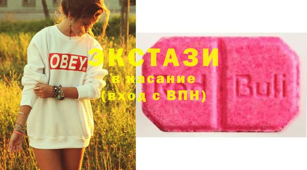 дмт Беломорск