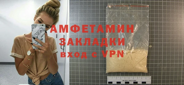 дмт Беломорск