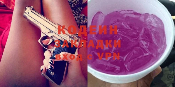 дмт Беломорск