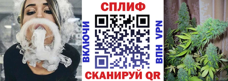 закладки  Крымск  Шишки марихуана ГИДРОПОН 